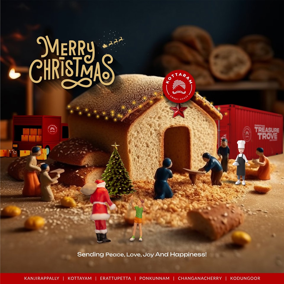 Christmas Image