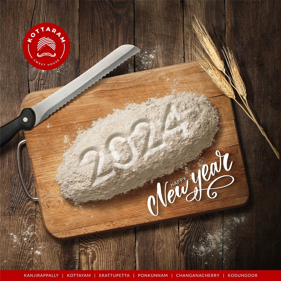 newYear Image